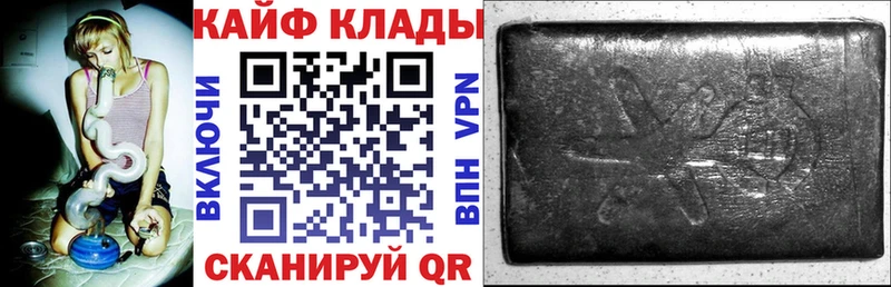 Какие есть наркотики Юрьев-Польский А ПВП блэк спрут вход Меф Гашиш Каннабис
