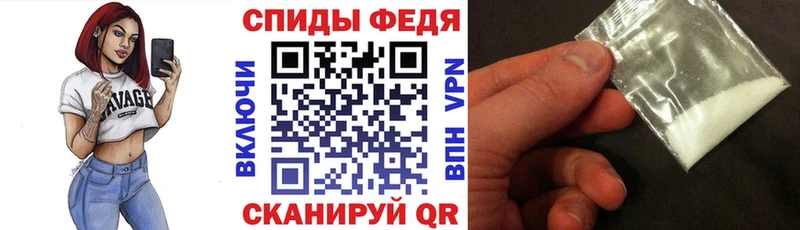 Amphetamine Premium  Юрьев-Польский 