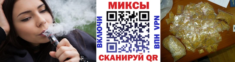 гидра   Юрьев-Польский  Бутират оксибутират 