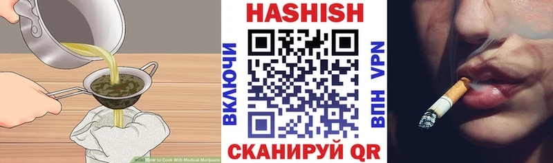 где можно купить   Юрьев-Польский  Еда ТГК марихуана 