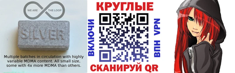 Экстази louis Vuitton  ссылка на мегу зеркало  Юрьев-Польский 