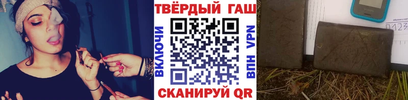 blacksprut ONION  даркнет формула  ГАШИШ 40% ТГК  Юрьев-Польский 