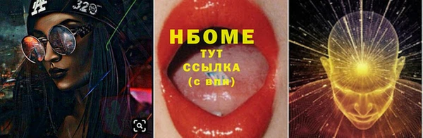 метадон Кукмор