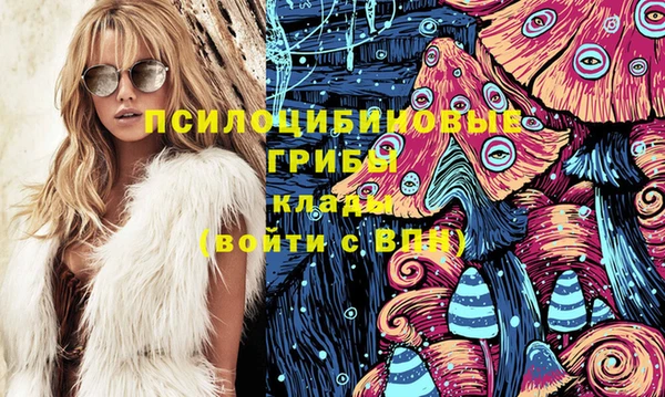 марки lsd Алзамай