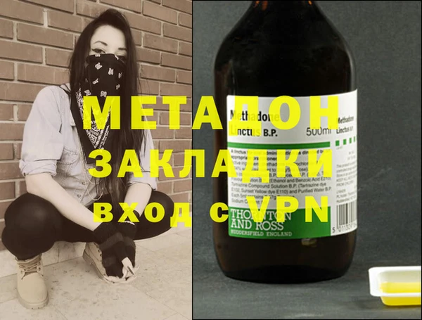 Альфа ПВП Алексеевка