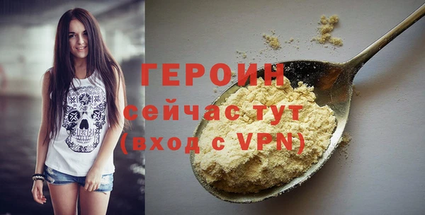 MDMA Алексин