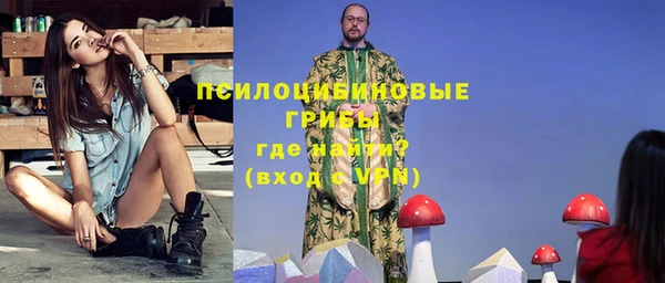 марки lsd Алзамай