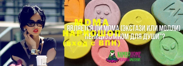 Альфа ПВП Алексеевка